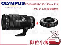 數位小兔【增距鏡貼膜 LIFE+GUARD OLYMPUS EC-20 2X】包膜 防水 貼膜 防刮 保護膜 歷史價格詳細信息