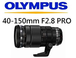 台中新世界【歡迎詢問貨況】OLYMPUS M.ZUIKO DIGITAL ED 12mm F2 公司貨 二年保固 歷史價格詳細信息