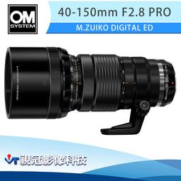 【千代】Olympus 奧林巴斯&mu;[mju:] Zoom80 135膠卷膠片自動變焦懷舊相機 歷史價格詳細信息