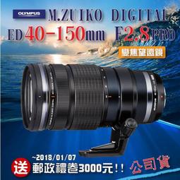 【送禮卷200+好印網+含稅】Epson SureColor SC-F130/F130 桌上型熱昇華印表機 歷史價格詳細信息