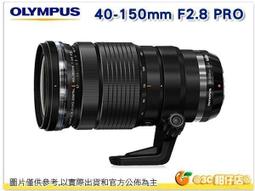 OLYMPUS ED 75-300mm F4.8-6.7II--平行輸入 歷史價格詳細信息