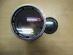 【AB的店】美品RICOH LX-33sW 生活防水傻瓜底片機有寬景模式 歷史價格詳細信息