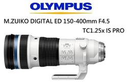 (預訂中) Eventide H9 Core 錄音室級空間系效果器(另有 H9 及 H9 Max)[唐尼樂器] 歷史價格詳細信息