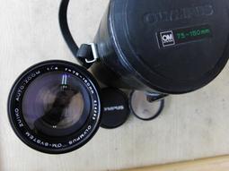 OM-NEX轉接環 Olympus鏡頭轉sony nex微單E卡口A7R S2 a6300（澳瑪數碼） 歷史價格詳細信息