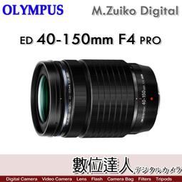 【數位達人】Olympus 原廠電池 LI90B LI92B LI92 盒裝 同DB110 GRIII /TG6 GR3 歷史價格詳細信息