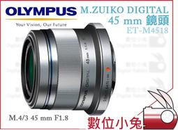 M4*45接線柱4mm香蕉插座接線端子音響面板插座儀器儀表接線柱功放-心願便利店 歷史價格詳細信息