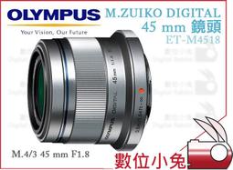 M4*45接線柱4mm香蕉插座接線端子音響面板插座儀器儀表接線柱功放-心願便利店 歷史價格詳細信息