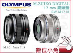 大通Digital數位電視專用電纜線 歷史價格詳細信息