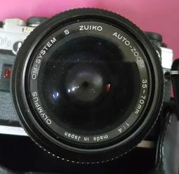 【OLYMPUS】OM SYSTEM  M.ZUIKO DIGITAL ED 150-400mm F4.5 TC1.25x IS PRO (公司貨) 歷史價格詳細信息