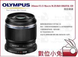 數位小兔 DIGITAL KING 180度 魚眼鏡頭 FISHEYE LENS 銀色 鏡頭 iPhone 4 4G 4GS 專用 外接 日本製造 歷史價格詳細信息