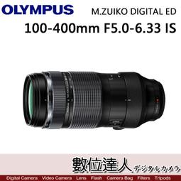 【數位達人】6年保固 台灣收藏家 AX-180N AX180N 174公升 超省電無聲運作 防潮箱 收藏箱 歷史價格詳細信息
