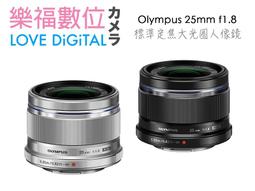 [分期零利率] 彎管高音薩克斯風 soprano saxophone 高雄客製化中心 彎管 砂黑色 后里最高工藝代表 歷史價格詳細信息