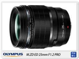 ☆閃新☆Olympus LC40.5 原廠鏡頭蓋 鏡頭蓋 40.5mm (M.ZD 14-42mm 鏡頭專用) EP1/EP2/EPL1/TG1/TG2 歷史價格詳細信息