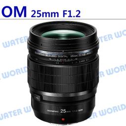 【中壢NOVA-水世界】OLYMPUS M.ZUIKO ED 75-300mm F4.8-6.7 II 一年保固 平輸貨 歷史價格詳細信息