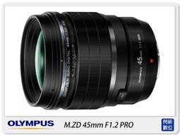 ☆閃新☆OLYMPUS M.ZUIKO ED 75mm F1.8 (75 1.8,元佑公司貨) 歷史價格詳細信息