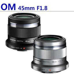 【中壢NOVA-水世界】OLYMPUS M.ZUIKO ED 75-300mm F4.8-6.7 II 一年保固 平輸貨 歷史價格詳細信息