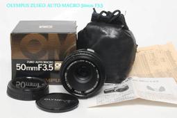 F3 systems 去腳皮不銹鋼刮刀 歷史價格詳細信息