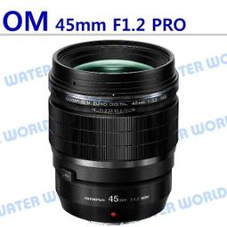 【中壢NOVA-水世界】OLYMPUS M.ZUIKO ED 75-300mm F4.8-6.7 II 一年保固 平輸貨 歷史價格詳細信息