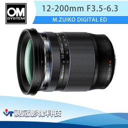 【千代】Olympus 奧林巴斯&mu;[mju:] Zoom80 135膠卷膠片自動變焦懷舊相機 歷史價格詳細信息