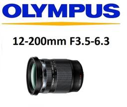 台中新世界【歡迎詢問貨況】OLYMPUS M.ZUIKO DIGITAL ED 12mm F2 公司貨 二年保固 歷史價格詳細信息