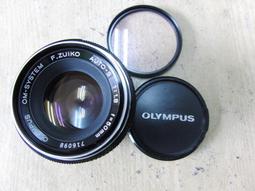 【AB的店】無限遠合焦可調光圈版  Kodak Retina DKL 鏡頭 轉 Pentax K 轉接環 歷史價格詳細信息