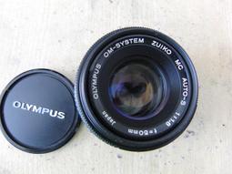 【AB的店】無限遠合焦可調光圈版  Kodak Retina DKL 鏡頭 轉 Pentax K 轉接環 歷史價格詳細信息