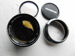 各式轉接環,每個100元(52-62_52-67*3_49-67) 歷史價格詳細信息