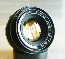 【悠悠山河】美品 Kenko MC PROTECTOR 防潑水多層鍍膜 UV 保護鏡 48mm 透亮無刮無霉無霧 歷史價格詳細信息