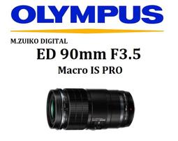 (預訂中) Eventide H9 Core 錄音室級空間系效果器(另有 H9 及 H9 Max)[唐尼樂器] 歷史價格詳細信息