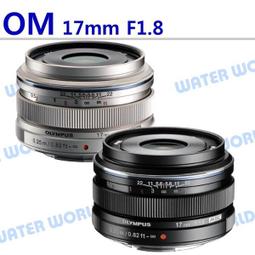 【中壢NOVA-水世界】OLYMPUS M.ZUIKO ED 75-300mm F4.8-6.7 II 一年保固 平輸貨 歷史價格詳細信息