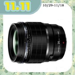 雙11特賣~OM SYSTEM M.ZD 150-600mm F5.0-6.3 IS 望遠鏡頭(150-600,公司貨) 歷史價格詳細信息