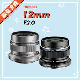 ✅台北可自取 快來詢問✅台灣公司貨✅註冊禮 Canon EOS R50 18-45mm 55-210mm 雙鏡 數位相機 歷史價格詳細信息