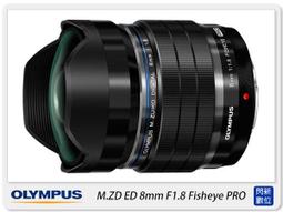 ☆閃新☆OLYMPUS M.ZUIKO ED 75mm F1.8 (75 1.8,元佑公司貨) 歷史價格詳細信息