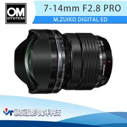 【千代】Olympus 奧林巴斯&mu;[mju:] Zoom80 135膠卷膠片自動變焦懷舊相機 歷史價格詳細信息