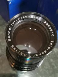 單眼相機專用 500mm F/6.3 長焦遠攝鏡頭【原廠公司貨】 歷史價格詳細信息