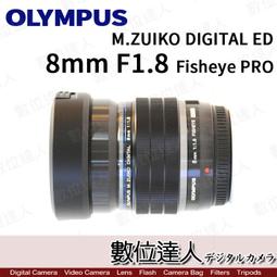 【數位達人】Olympus 原廠電池 LI92B LI90B 盒裝 同DB110適用 GRIIIX GR3X GT6 歷史價格詳細信息