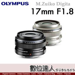 【數位達人】平輸 Olympus M. ZUIKO DIGITAL ED 12-100mm F4.0 IS PRO 歷史價格詳細信息
