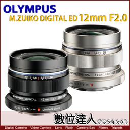 【數位達人】平輸 Olympus M. ZUIKO DIGITAL ED 12-100mm F4.0 IS PRO 歷史價格詳細信息