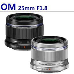 【中壢NOVA-水世界】OLYMPUS M.ZUIKO ED 75-300mm F4.8-6.7 II 一年保固 平輸貨 歷史價格詳細信息