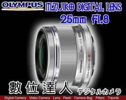 ES數位 Olympus EZ M.Zuiko Digital ED 9-18mm f/4.0 -5.6  專用 LH-55B LH55B 遮光罩 太陽罩 歷史價格詳細信息