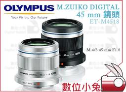 M4*45接線柱4mm香蕉插座接線端子音響面板插座儀器儀表接線柱功放-心願便利店 歷史價格詳細信息