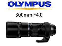 【公司貨】OLYMPUS M.ZUIKO DIGITAL ED 75-300mm F4.8-6.7 II 望遠 鏡頭 歷史價格詳細信息