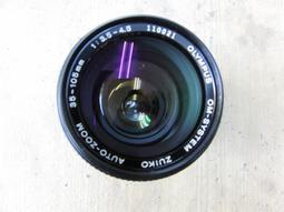 【AB的店】:良上品Konica 現場監督 28WB 底片相機 歷史價格詳細信息