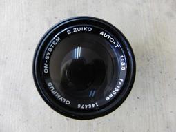 【AB的店】實用良品BELL&amp;HOWELL 2inch f1.2 16mm投影鏡未改可改E接環美國製 歷史價格詳細信息