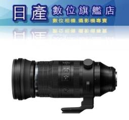 【現貨/公司貨】日安玩美 紅藜麥穀物粉 吳宗憲 JACKY WU 東森 紅藜果膠 蘋果果膠 全素 素食 歷史價格詳細信息