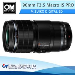 【千代】Olympus 奧林巴斯&mu;[mju:] Zoom80 135膠卷膠片自動變焦懷舊相機 歷史價格詳細信息