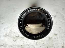 各廠 T-REX 450 直升機 鋁製腳架...出清 歷史價格詳細信息