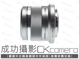 f1攝像與fpv四旋翼wifi 4k高清攝像頭500米遠程控制 歷史價格詳細信息