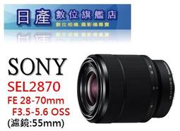 【日產旗艦】平輸拆鏡無盒 CANON RF-S 18-150mm F3.5-6.3 IS STM  R7 R10 R50 歷史價格詳細信息