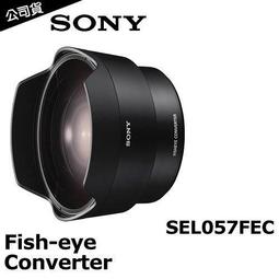 詢價再優惠! SONY 全片幅 E 接環專屬 F2.0 大光圈廣角定焦鏡頭 SEL28F20 ◆防塵防滴設計 歷史價格詳細信息